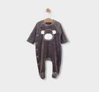 бебешки дрехи - 78847 предложения